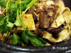 Huang Shulang Chicken Gongbao (Linke Da Branch)