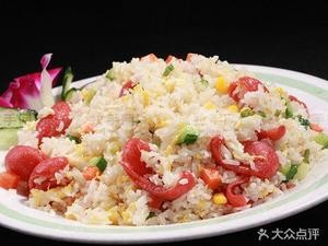 Iron Plate Fried Rice