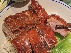 Golden Grade Longjiang Pig Trotter Rice (Linke Da Campus Branch)