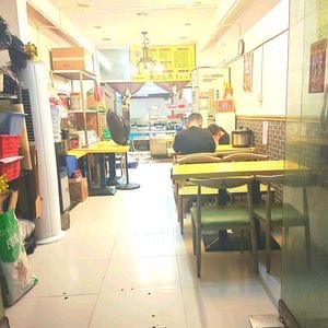 Gai Ma Shi (Hua Jing Yuan Store)