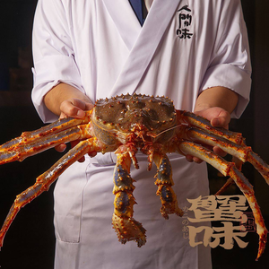 Crab Flavor • Human Flavor Cuisine (Furong Branch)