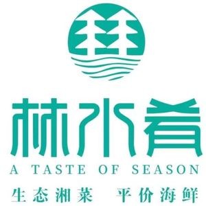 Lin Shui Yao Benwei Restaurant