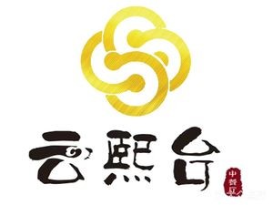 Yunxi Taiwanese Restaurant