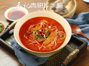 Mao's Qing Shuping Rice Noodles (Linke Da Store)