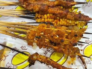 Xinjiang Flavor Kebab & Naan (Shanghai Branch)