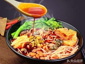 Luo's Snail Rice Noodles (Xiangyi Haoting Store)