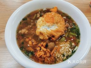 Meet Once Noodle & Rice Noodle Shop