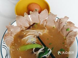Lanzhou Handmade Beef Noodles