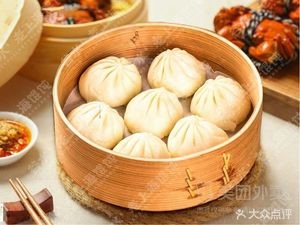 Lin's Old Shanghai Dumpling Shop (Shaoshan South Road Auxiliary Road Branch)