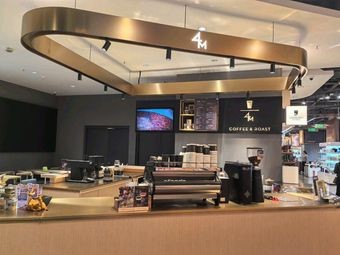 4M COFFEE (MixC Branch)