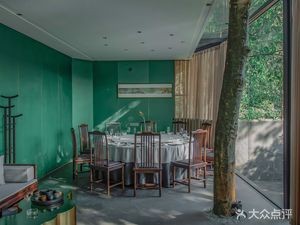 Ruoyin Shanjian