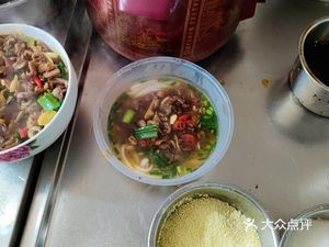 Caiji Handmade Noodles
