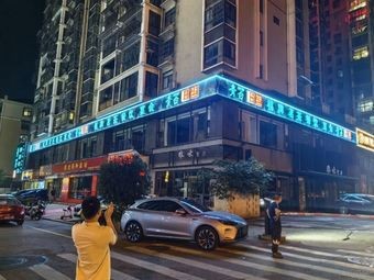 Beitong Imperial Kitchen (Yinxin Garden Store)