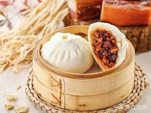 Qinyuan Baozi (Gushan Commercial Plaza Store)
