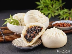 Jifu Xiang Handmade Chili Stir-Fried Pork Buns