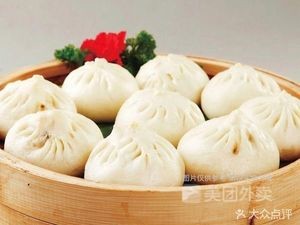 Hangzhou Steamed Dumplings (Yingcai Yuan Store)