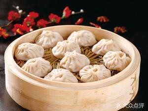 Hangzhou Steamed Buns (Green Star City Store)