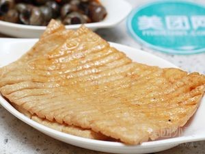 Xiao Lu Yi Pin (Shamazi Store)