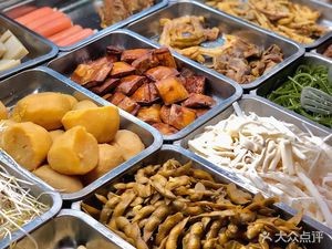 Xinsheng Hot Pot (Runze Garden D Area Store)