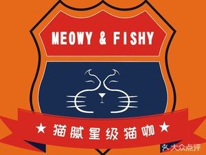Changsha You Mao Ni · All Breed Premium Cat Café · Cinema Cat Café