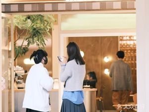 WishWishCafe (Binjiang Branch)