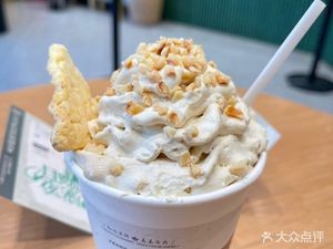 Yuanyang Coffee (Changsha Yinpinling Wanda Plaza Branch)