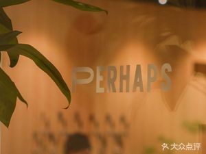 PERHAPS Coffee & Craft Beer