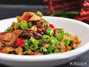 Sha Ma Zi (Xian Jia Xin Cun Store)