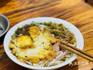 Lihua Rice Noodle Shop