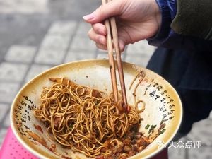 Old Changsha Flour Shop