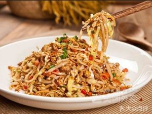 Old Noodle Artisan (Qianxing Science Park Branch)