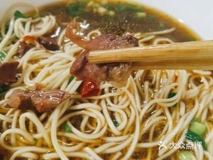 Chen Ji Fen Dian (Shousheng Street Branch)