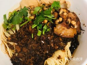 Fenglin Fen Dian