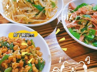 Jinshi Beef Noodles (Contemporary Binhai MOMA Branch)