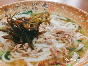 Authentic Guilin Special Flavor Noodles with Clay Pot Buffet (Oaks Store, Changsha)
