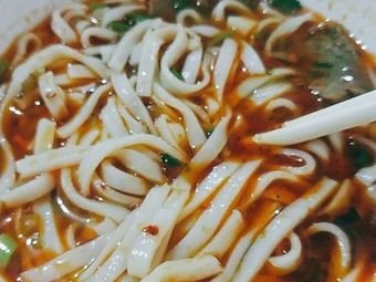 Jin Shi Special Beef Noodles (Jing Xiu Old Store)