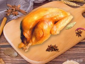 Lotus Leaf Torn Chicken (Binjiang Market Branch)