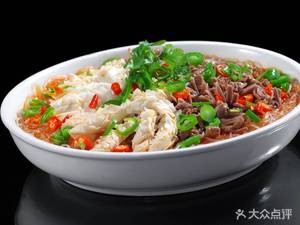 Guangyuan Noodle Shop