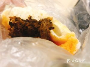 Qinyuan Yi Baozi (Jiamingyuan Branch)