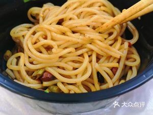 Fugui Braised Noodles (Jiatong Street Branch)