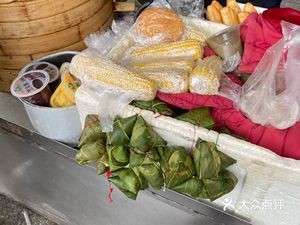 Shuangshun Bao Point