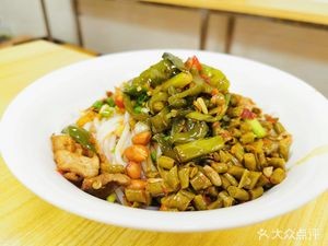 LiuYang Steamed Dishes (Yinshuang Road Store)