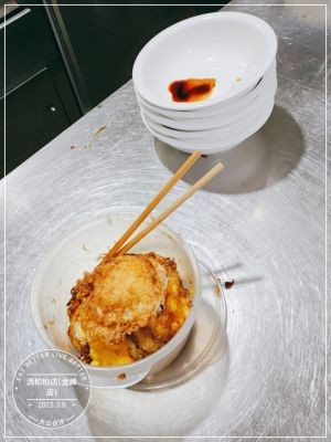 Qinghe Noodles (Jinfeng Branch)