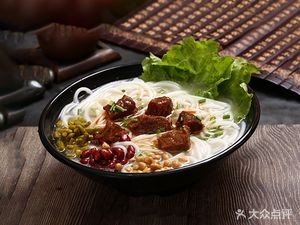 Changde Jinshi Beef Noodles (Jinfeng Community)