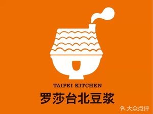 Taipei Soy Milk (Tongzipo Branch)