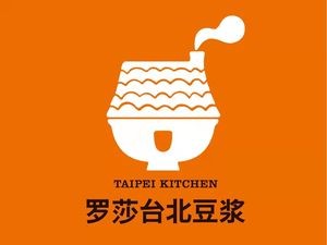 Rosa Taipei Soy Milk (Qinyuan Chun Store)