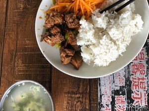 Cuiya Restaurant