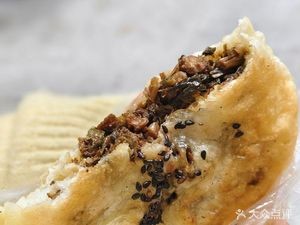 Northern Flatbread (Beichen Store)