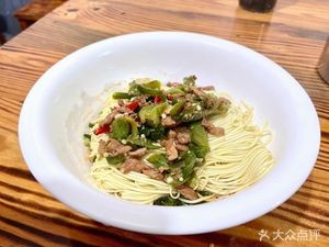 Biao Ge Retro Noodle Shop
