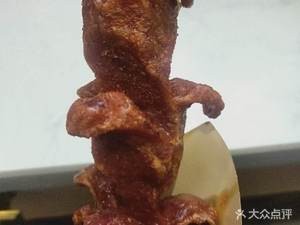 Taiwanese Big French Fries (Fuxing Store)